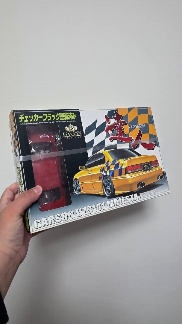 1/24アオシママジェスタ廃盤絶版貴重