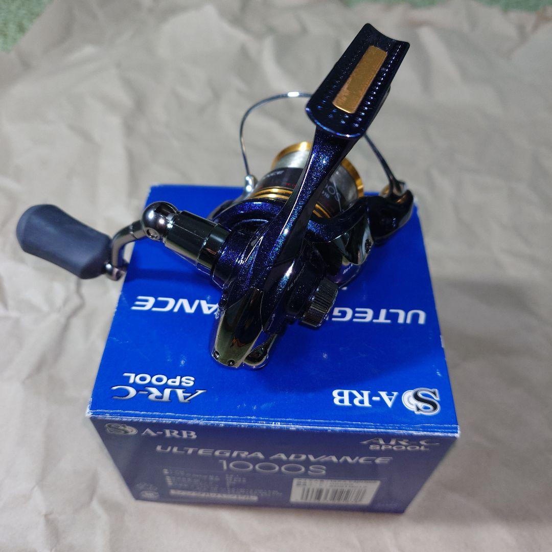 SHIMANO ULTEGRA ADVANCE 1000S スピニングリール
