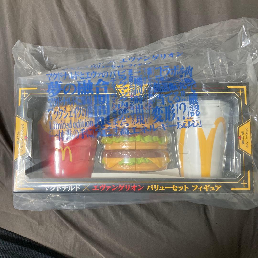 【新品未使用】マクドナルド エヴァンゲリオンコラボフィギュア