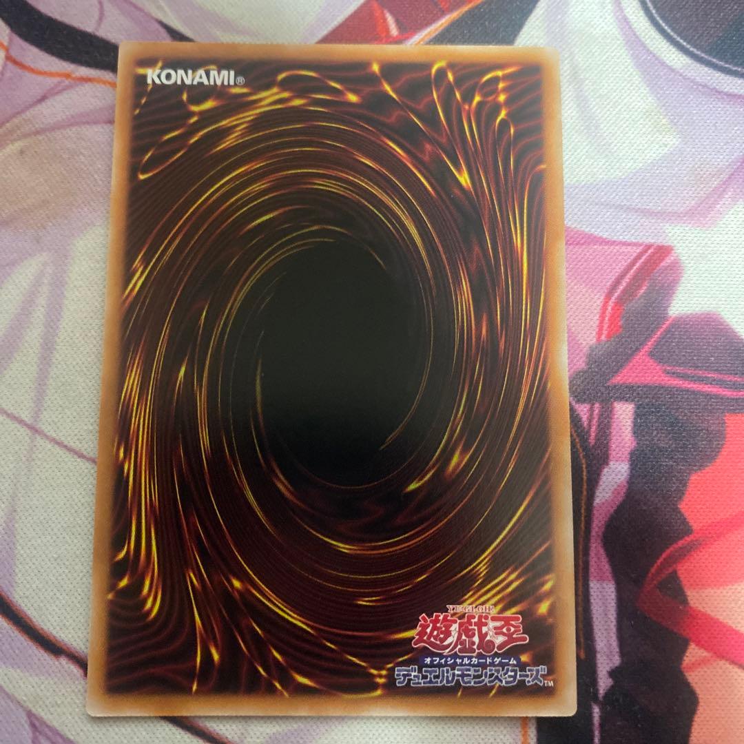 遊戯王OCG サテライトショップ横浜　限定トークン　K9-17号 Ripper