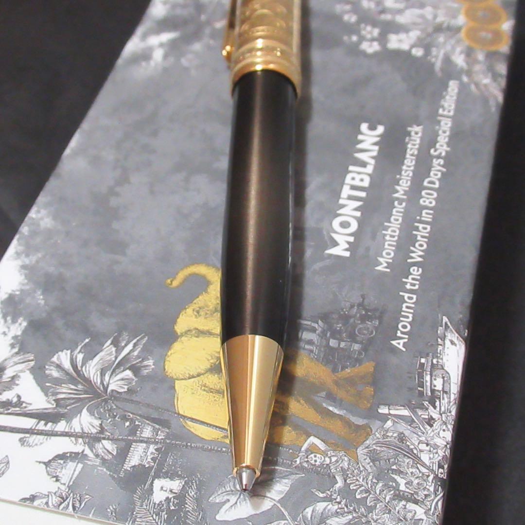 モンブラン ボールペン 164 80日間世界一周 128483