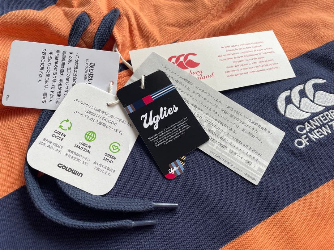 【新品タグ付き】カンタベリー ライトアグリーフーディー_RA44100＿Lサイズ