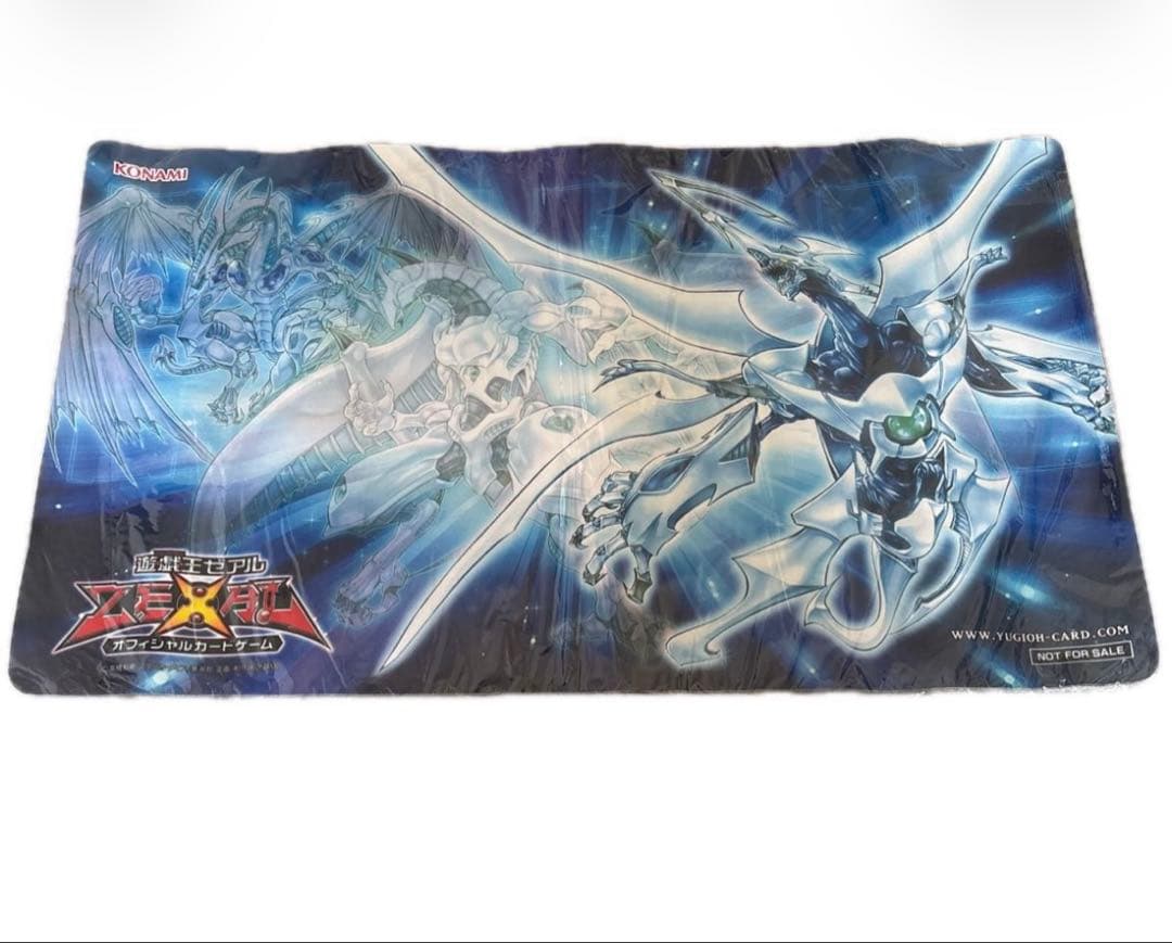 【未開封品】プレイマット シューティング・クェーサー・ドラゴン