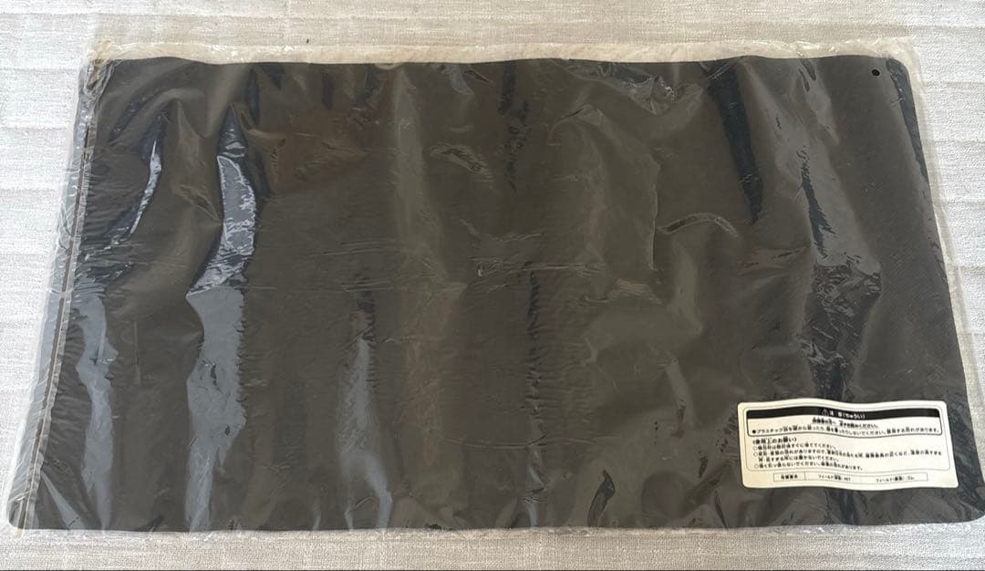 【未開封品】プレイマット シューティング・クェーサー・ドラゴン