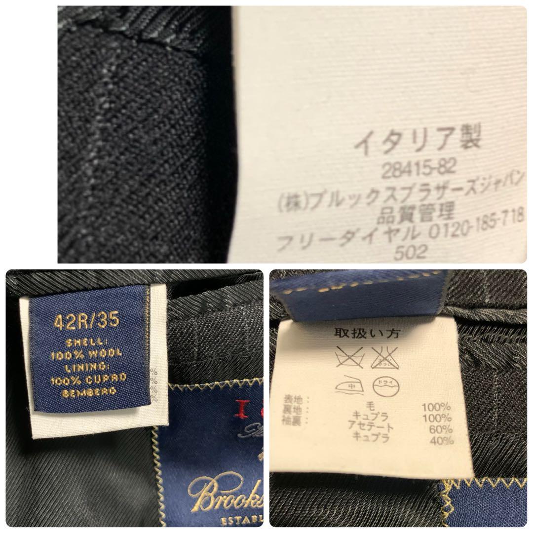 マ*シ様 美品ブルックスブラザーズ ロロピアーナ イタリア製 テーラード ジャケ