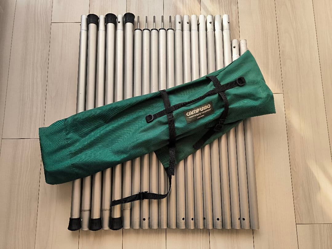 スノーピーク peakウィングポール240cm/280cm 収納袋付き