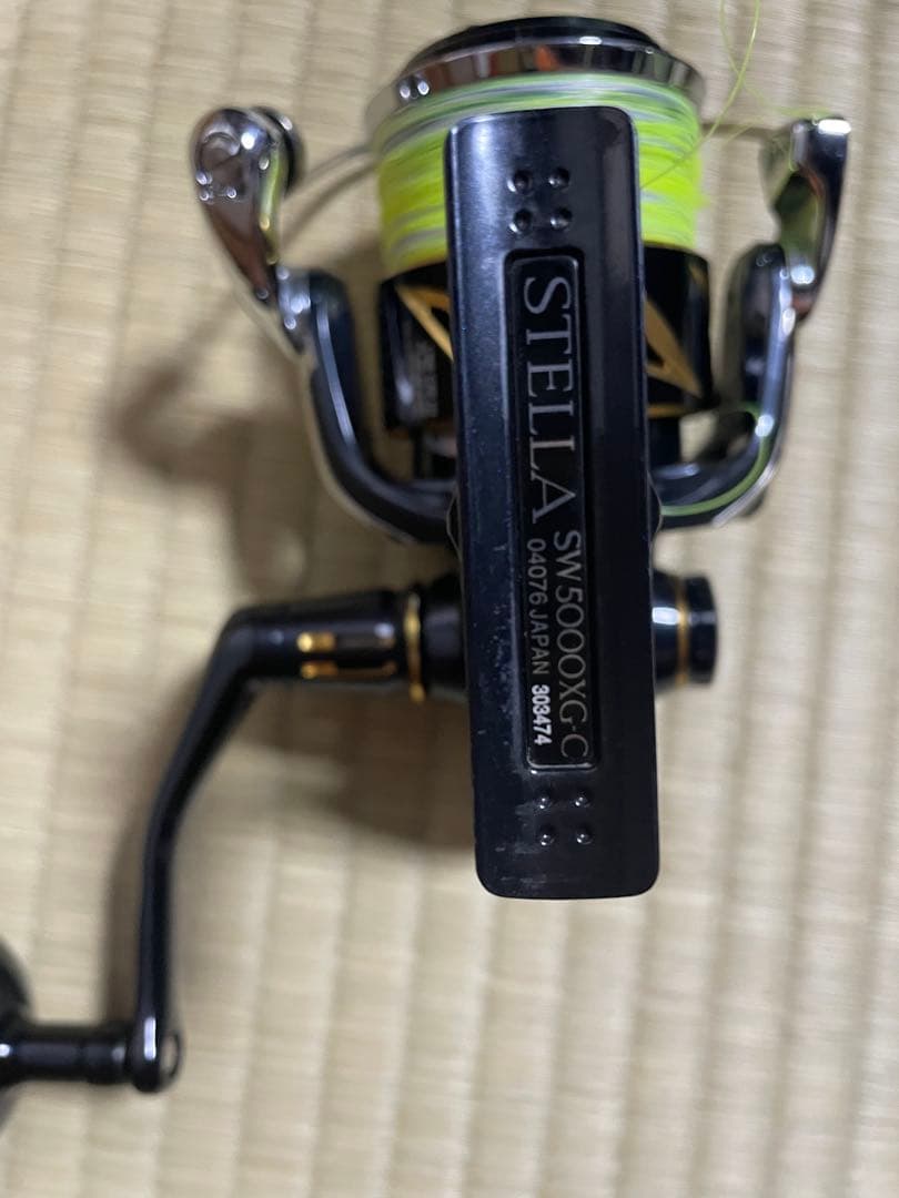 ステラsw 5000XG