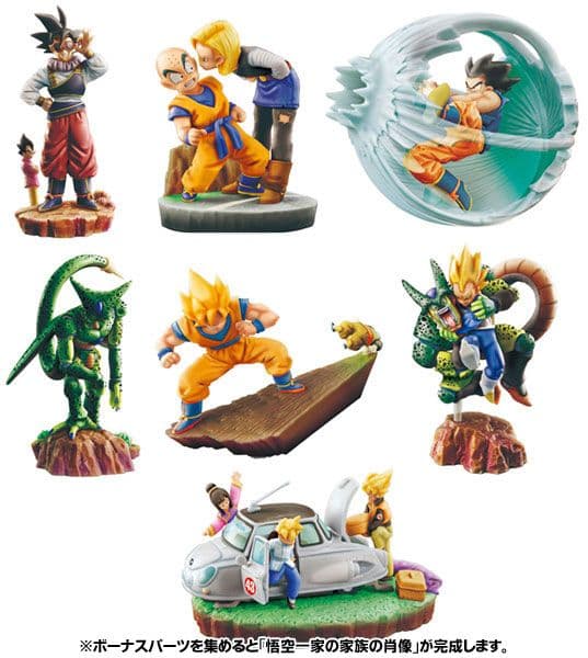 ‼️値下げ‼️ドラゴンボールカプセルネオ