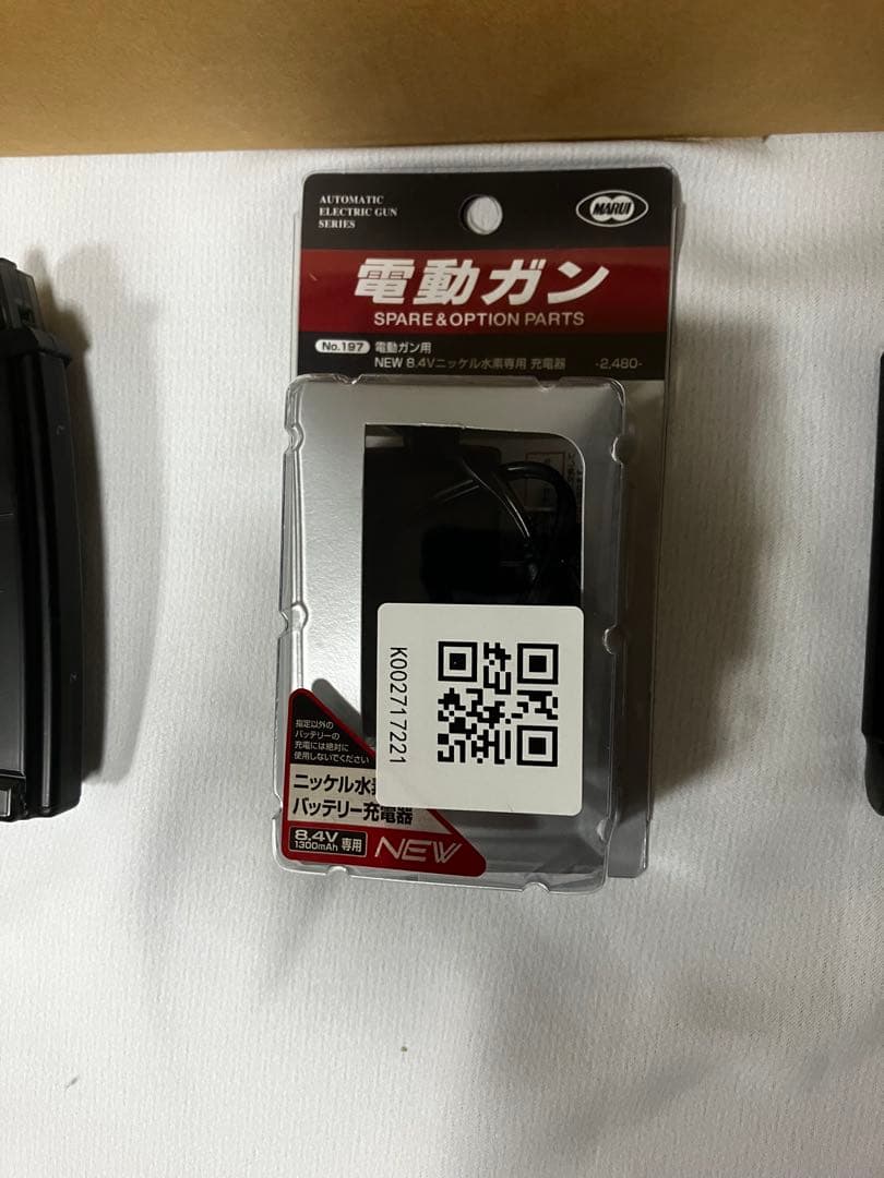 SIG552 東京 マルイ　美品　マグ２個　バッテリー２個　ドットサイト付き