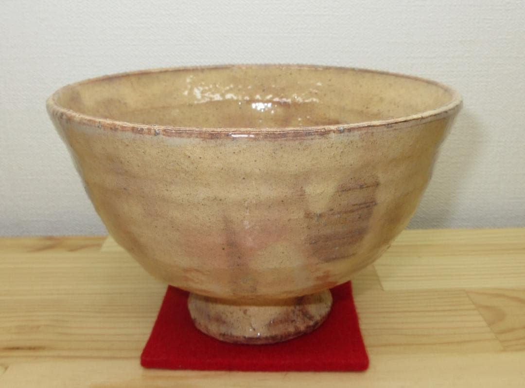 送料込【逢絢亭】茶道具 茶碗 萩焼 大野瑞峰 共箱入り