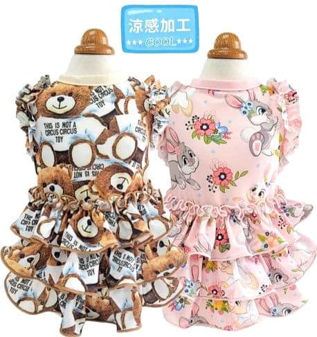 B　XS4点セット+クッション　サーカスサーカスCIRCUSCIRCUS