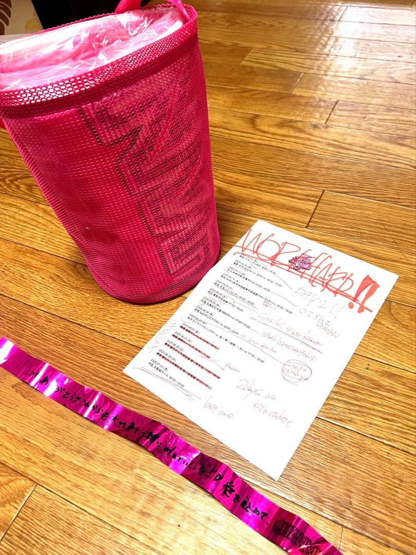 ちゃんみな AOD3 ダイヤモンド席特典 おまけ付き