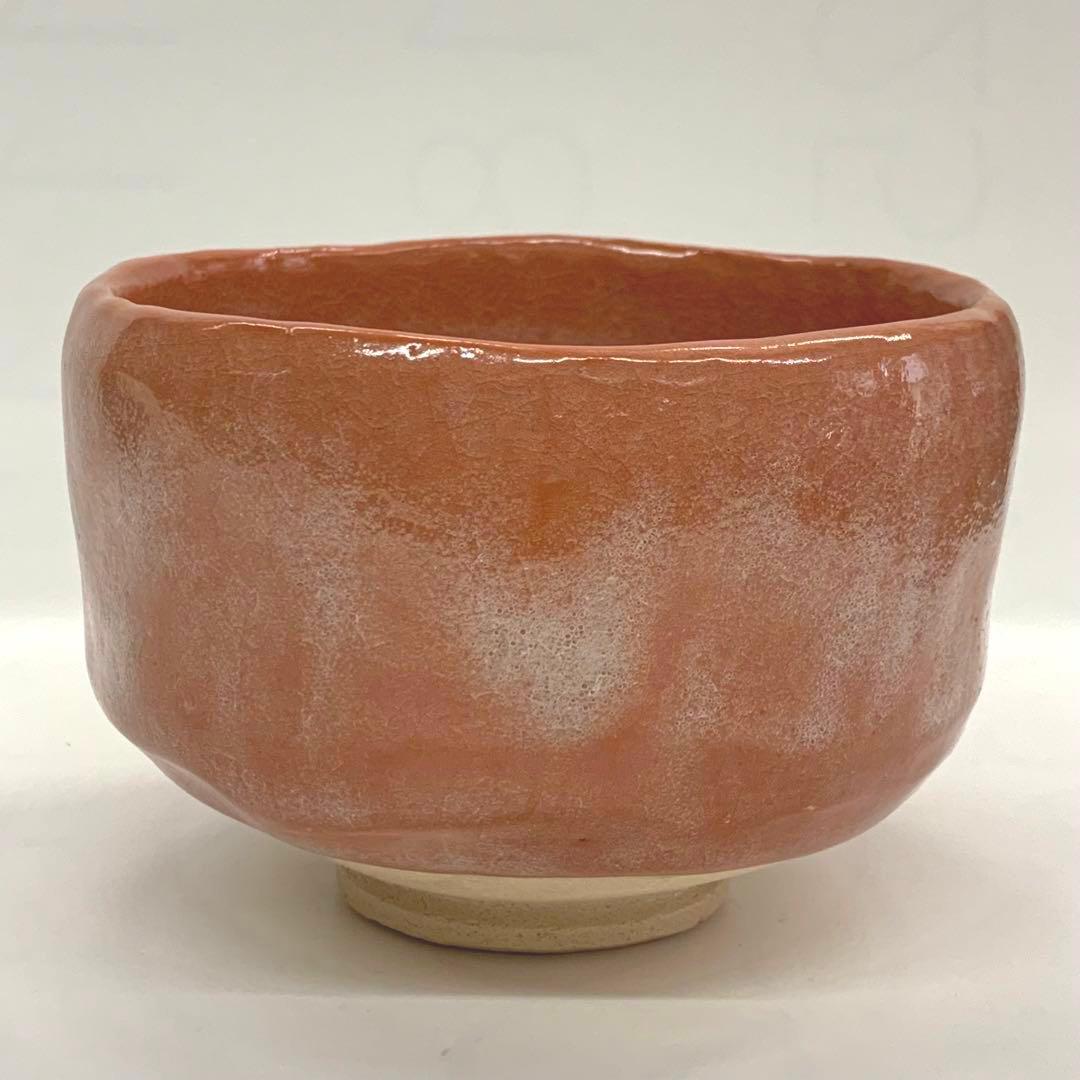 【茶碗　赤楽】佐々木松楽　紙箱