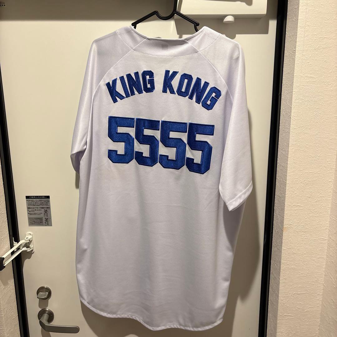 MC TYSONベースボールユニ