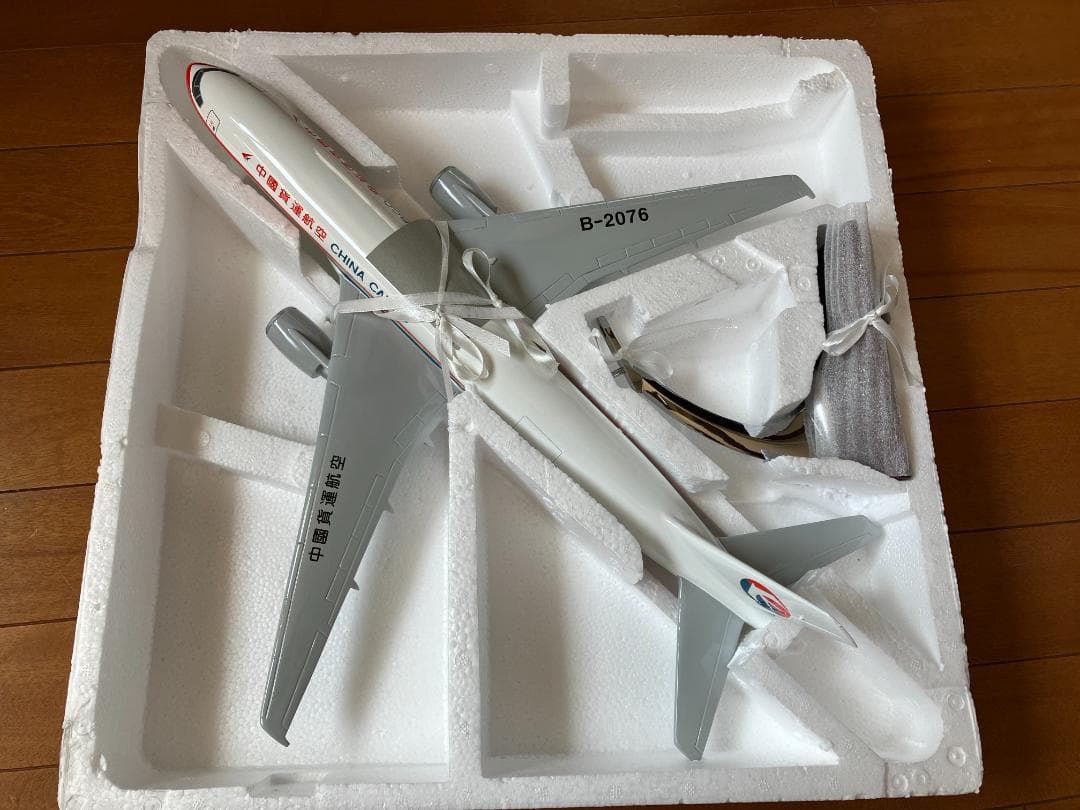 中國貨運航空　B777-200　旅客機大型模型