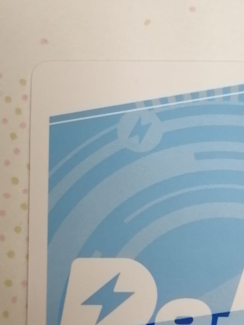 Reバース　#とまらないホロライブ　みこ　SNR