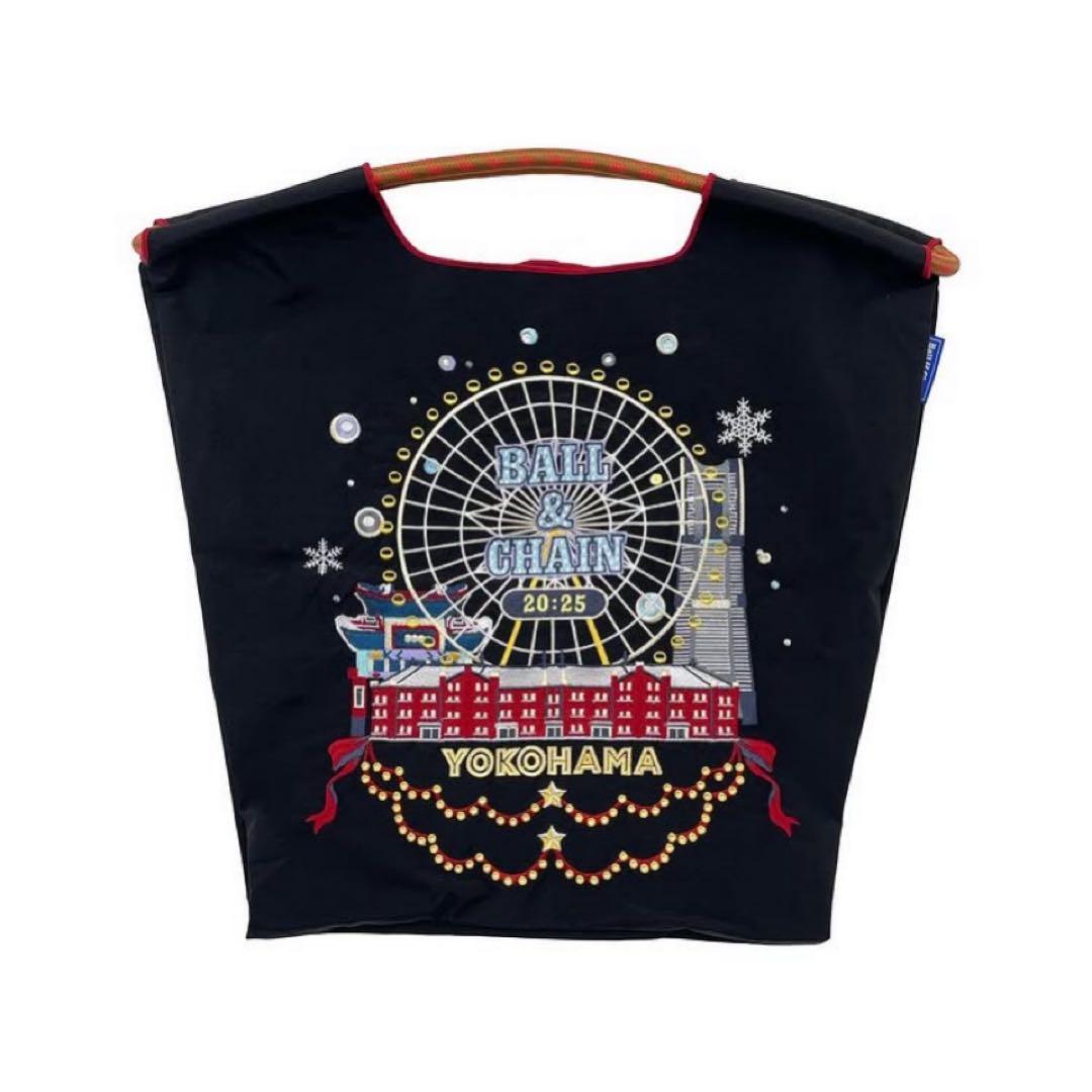 ボールアンドチェーン　赤レンガ限定　冬限定デザイン　新品未開封