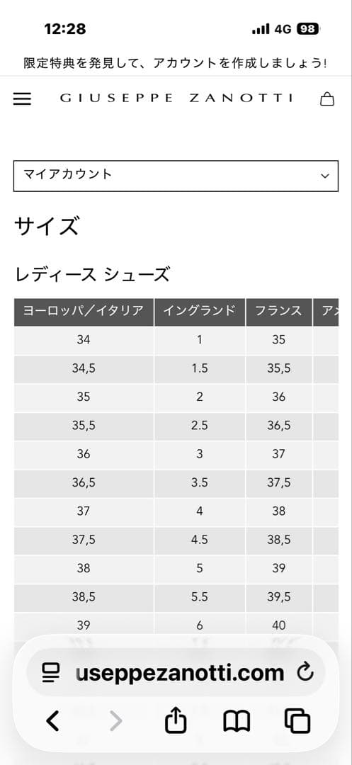 Christian Louboutin クロスストラップサンダルブラック37.5