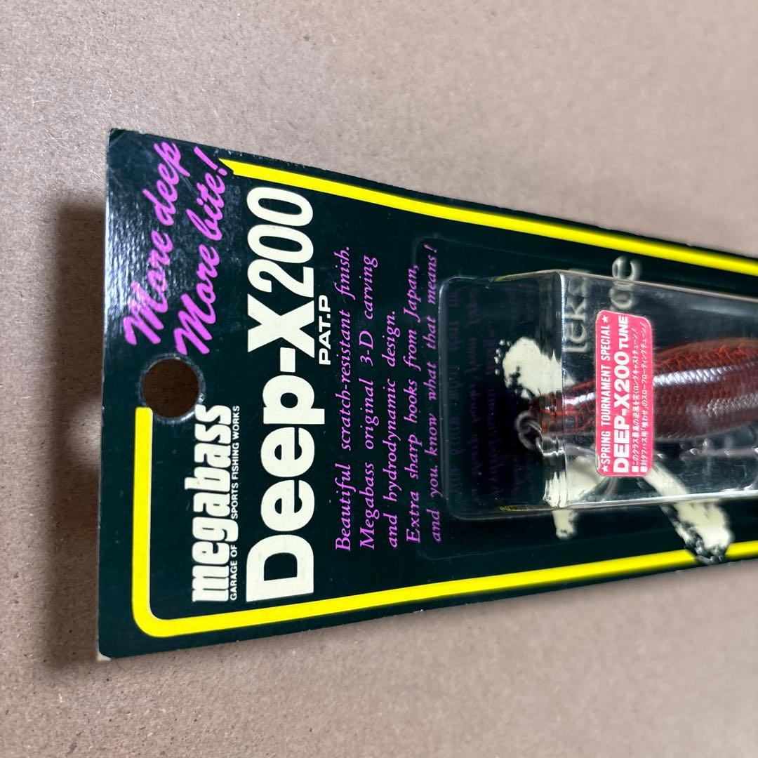Megabass DEEP-X200 クローフィシュ　[逆さまバージョン]