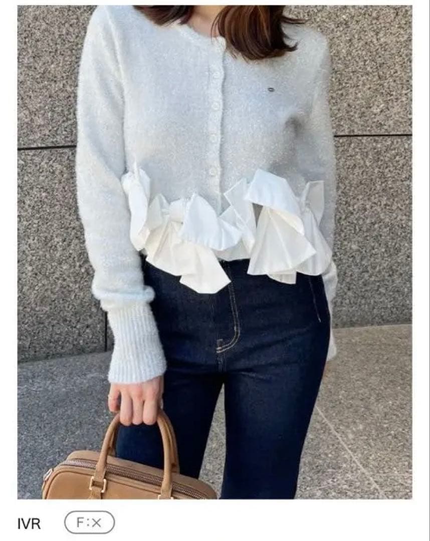 【みき】SNIDEL リボンモチーフカーディガン