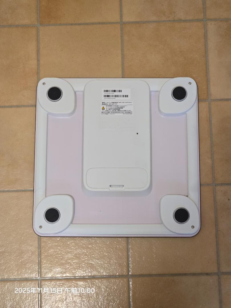 オムロン　体重体組成計　HBF-228T　カラダスキャン