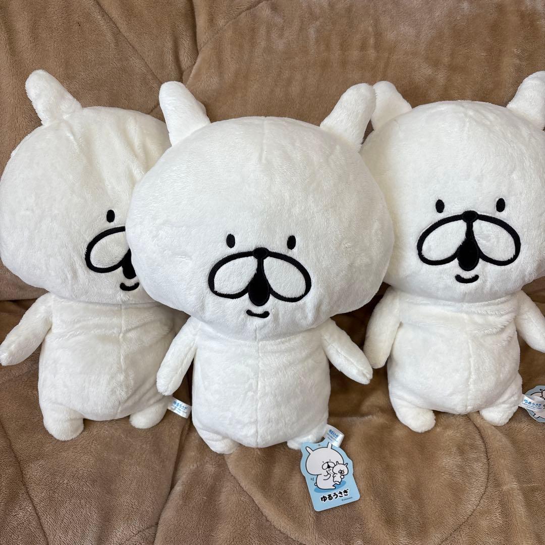 ゆるうさぎ　メガジャンボぬいぐるみ