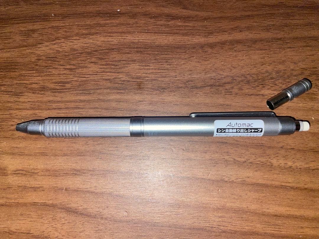 限定　廃盤　シャーペン　50本まとめ売り