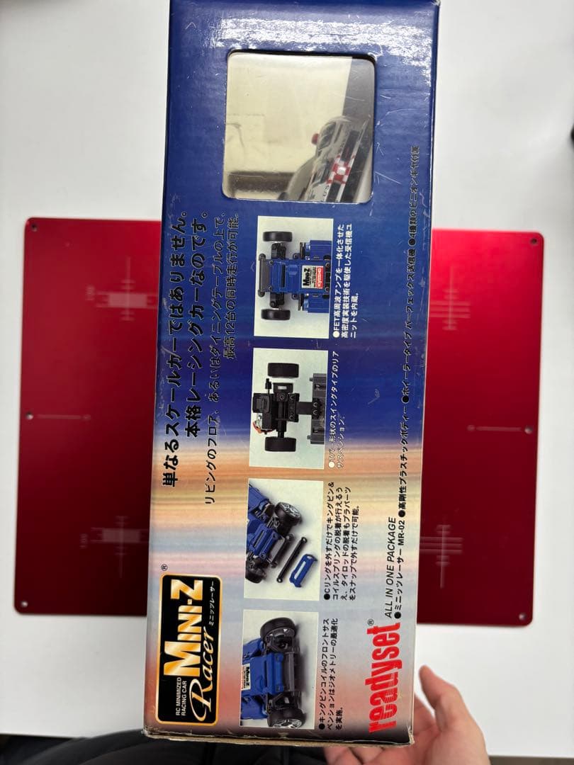 その他 KYOSHO MINI-Z Racer Readyset
