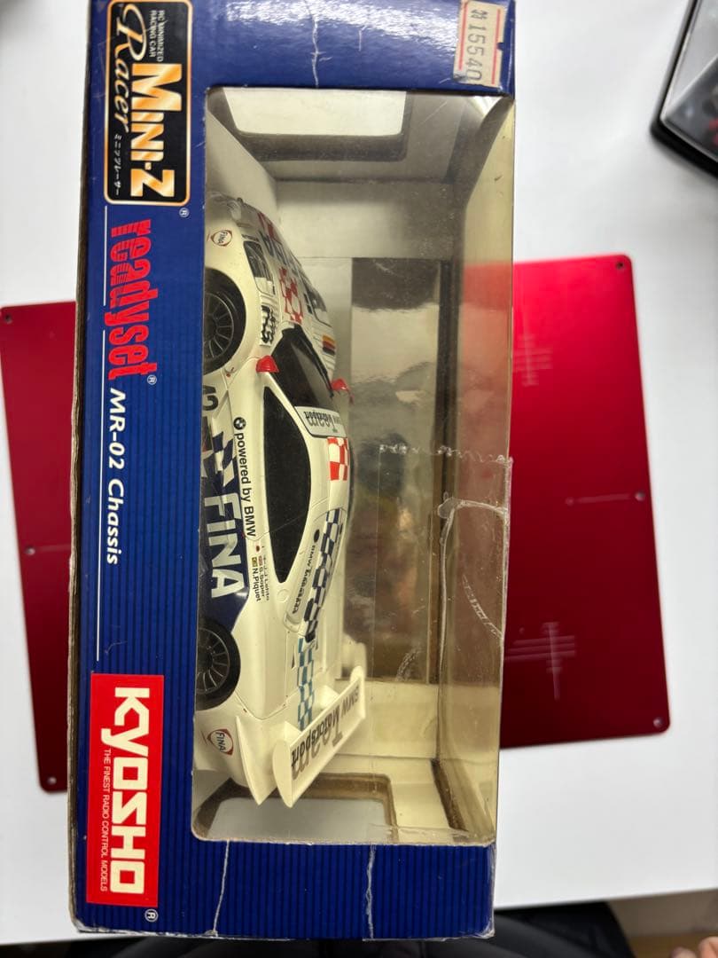 その他 KYOSHO MINI-Z Racer Readyset