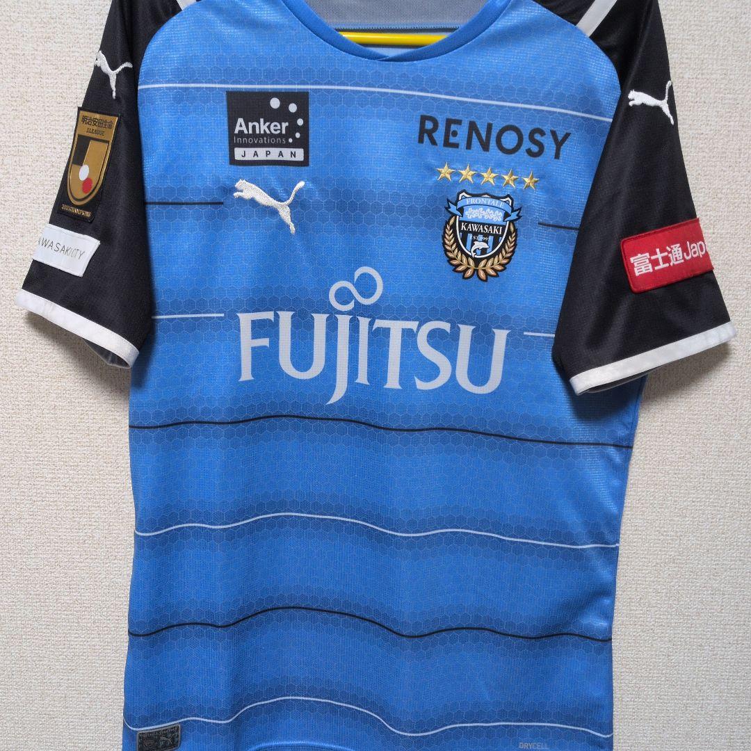 交渉可 川崎フロンターレ 小塚 17番 2021ユニフォーム Lサイズ