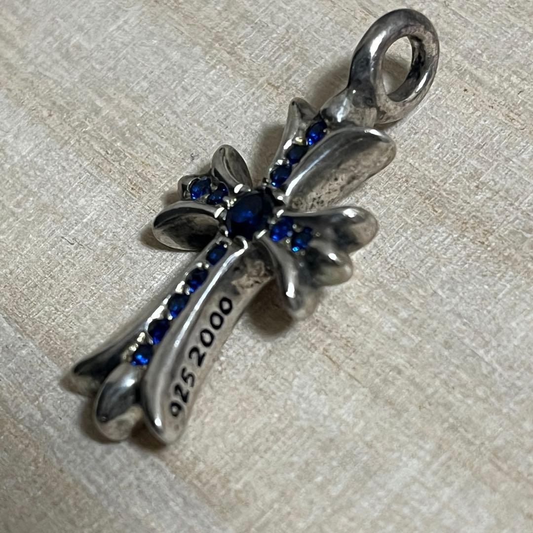 クロムハーツ　タイニーファットクロス　サファイアパヴェ