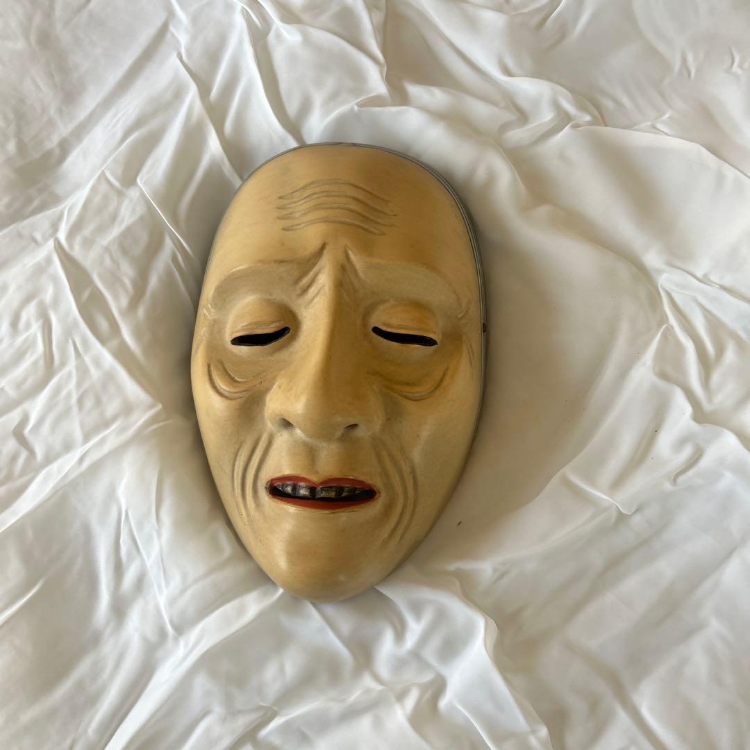 能面 柳美一作 専用箱付き