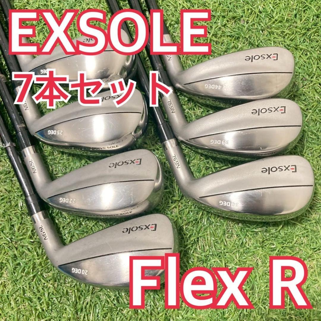 EXSOLE アイアンセット 4-9.P 7本セット 飛び系 初心者向