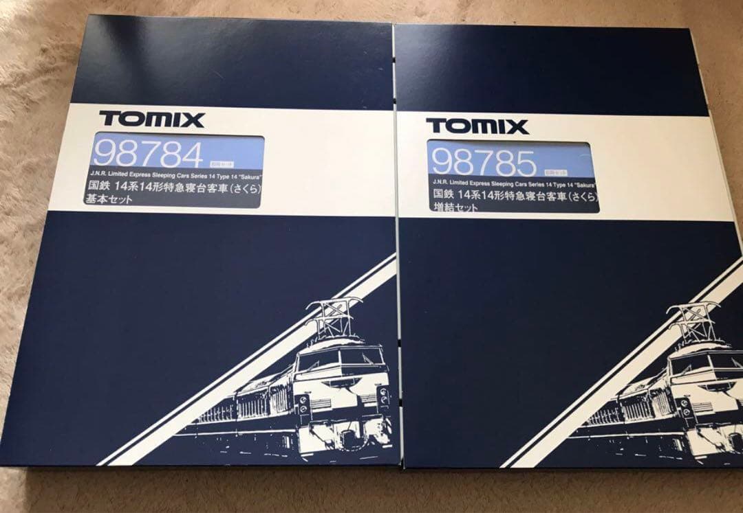 TOMIX 国鉄 14系特急 さくら 基本+ 増結計14両 セット　未使用