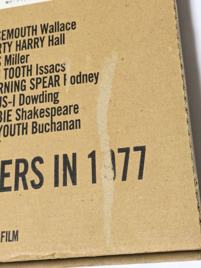 Rockers style complete　ロッカーズ・スタイル　コンプリート