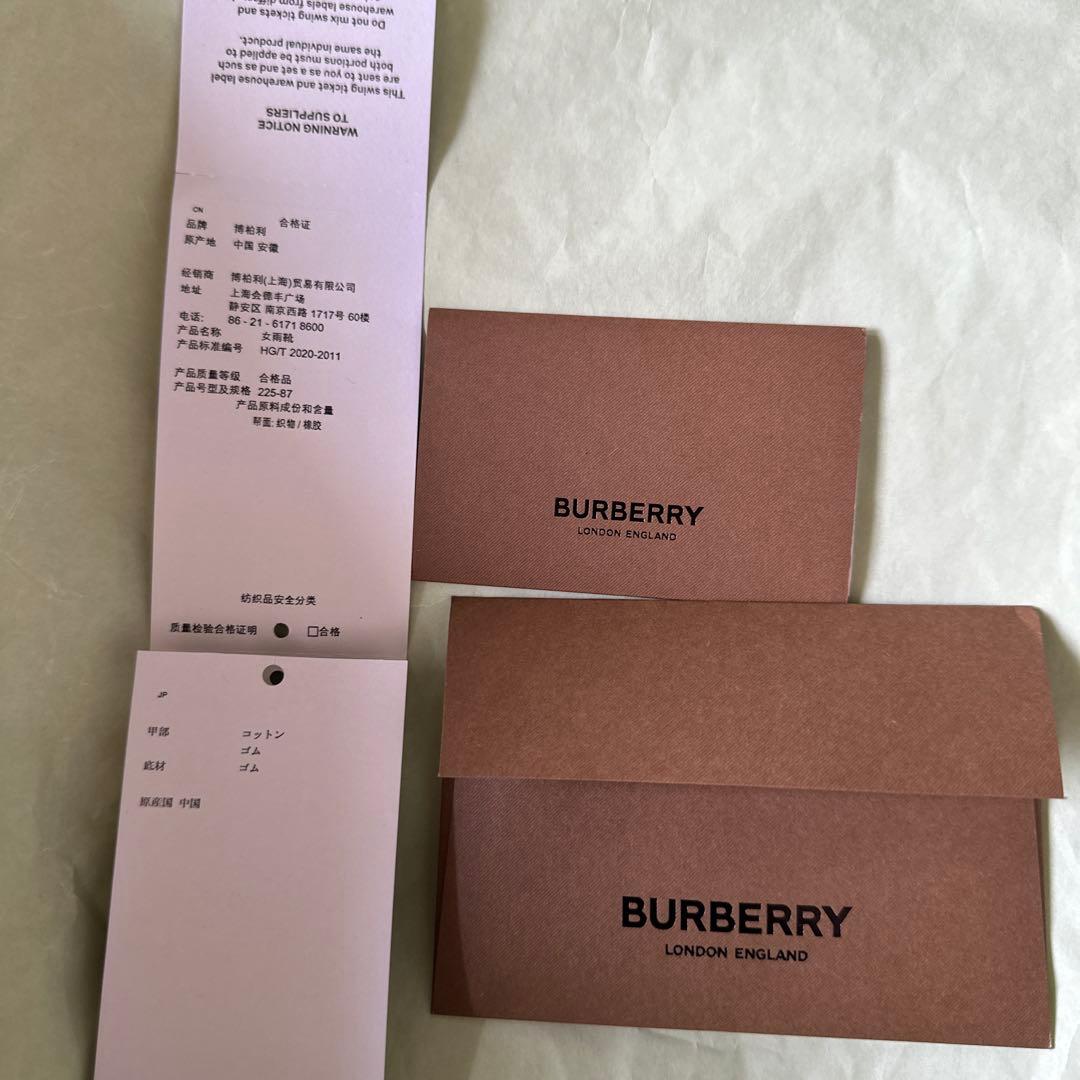 2日限定お値下げ　バーバリー　Burberry ブーツ　レインブーツ　35サイズ