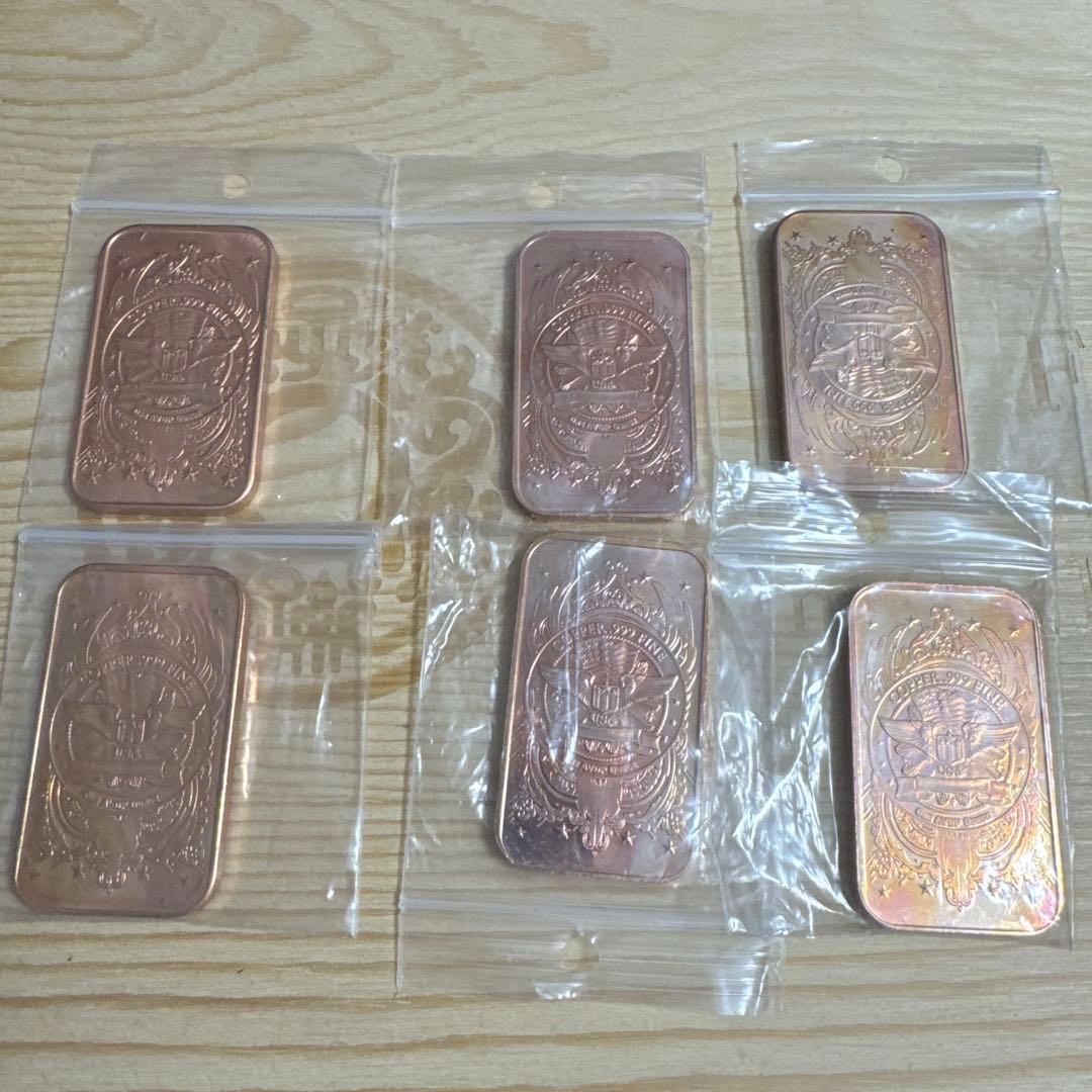 銅プレート6枚セット★インゴット★.999FINE★延べ棒★地金のべ棒★バー