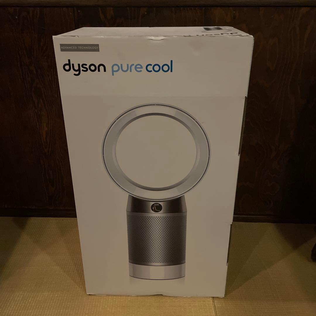 【新品未使用】Dyson Pure Cool DP04 空気清浄機 扇風機
