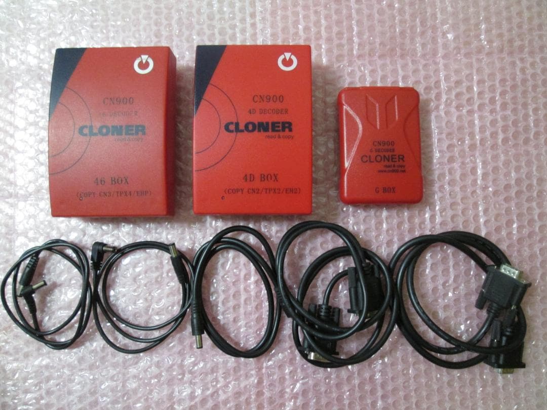 TJECU社　CN900＋4Dボックス＋46ボックス＋Gボックス　キープログラマ