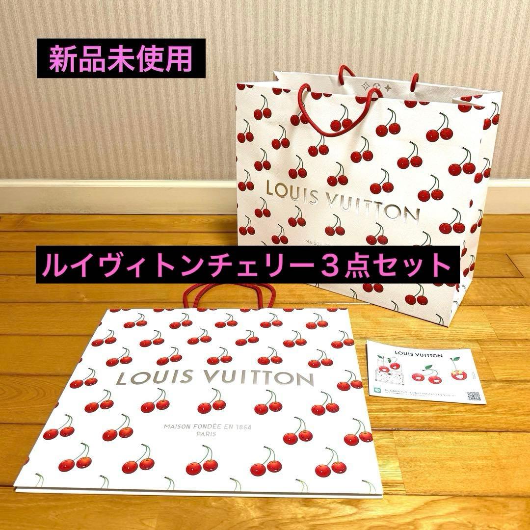 新品未使用♪ルイヴィトン村上隆コラボ♪チェリージョッパー３点セット
