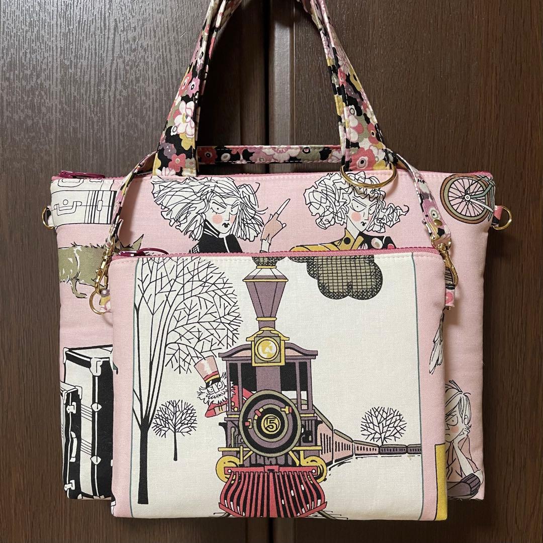 ♡ゲッタウェイピンクで2個♡ハンドメイド　アレキサンダーヘンリー