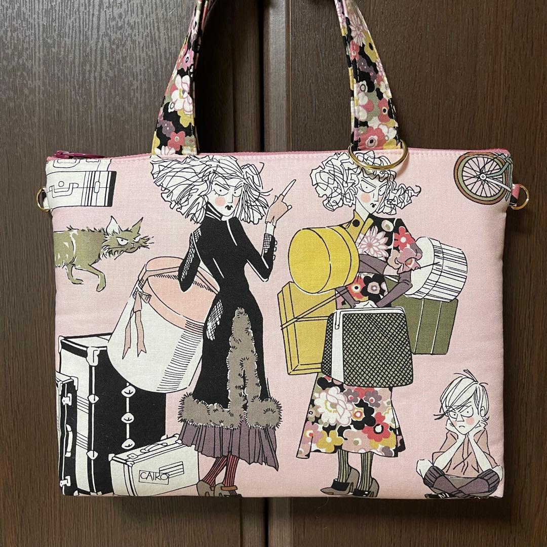 ♡ゲッタウェイピンクで2個♡ハンドメイド　アレキサンダーヘンリー