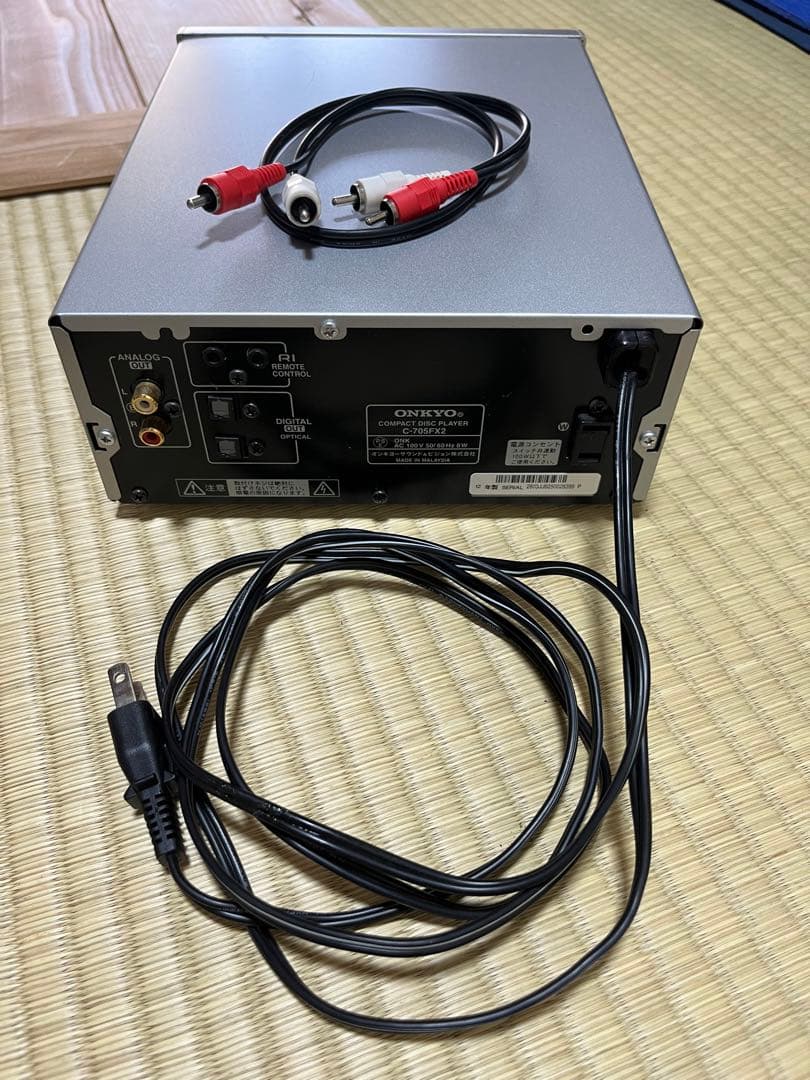 【なつめさん専用】音響免疫療法チェア(ボーンビートソファー)