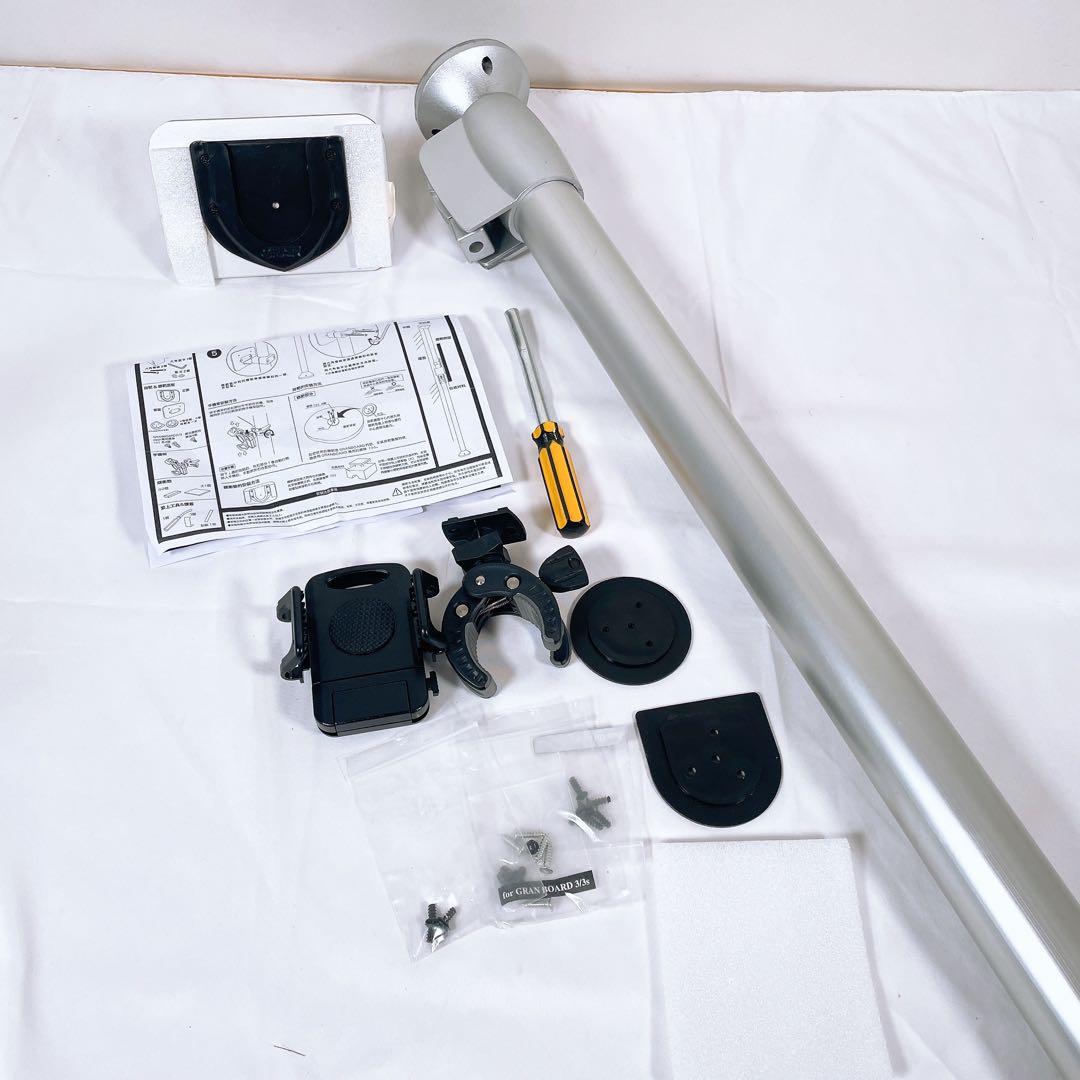 GRAN DARTS ダーツボード スタンド POLE STAND