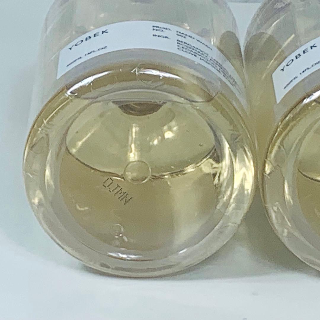 新品未使用品YOBEK ヨベク ボディークレンザー ハンドウォッシュ 2個セット