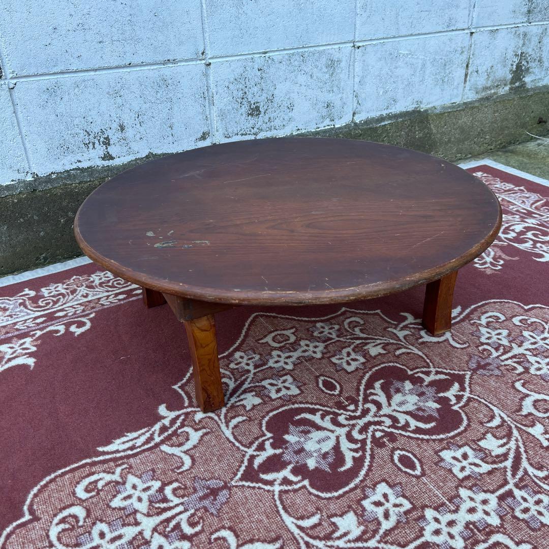 古家具アンティーク◾️木製無垢材 ちゃぶ台 円卓 ローテーブル 机