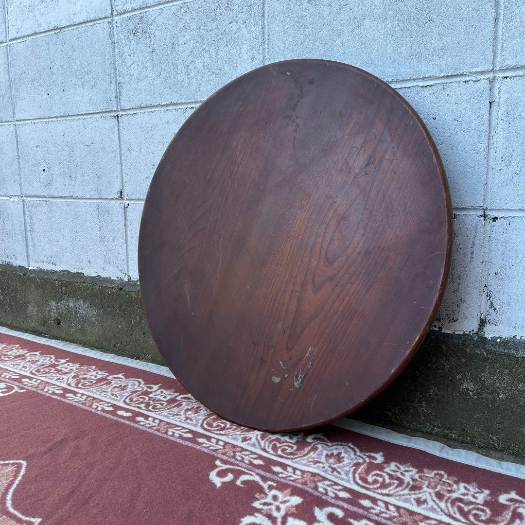 古家具アンティーク◾️木製無垢材 ちゃぶ台 円卓 ローテーブル 机