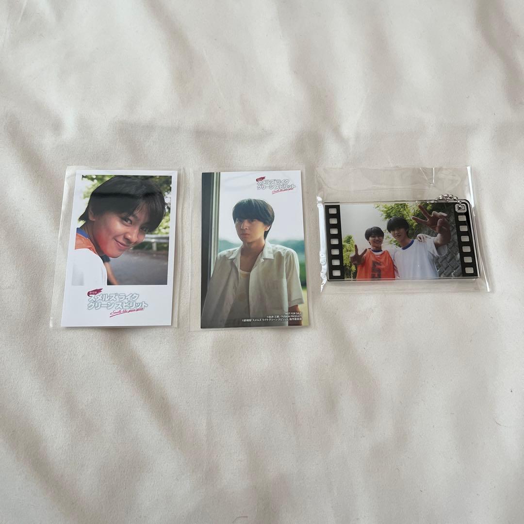 藤本洸大 スメルズライクグリーンスピリット トレカ アクキー フォトカ