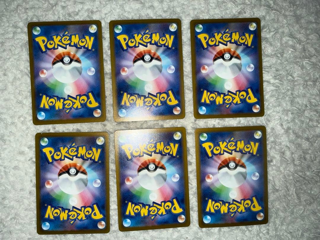 MEGAドリームex MA 6枚セット売り