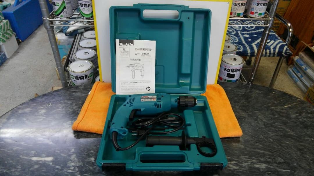 マキタ　15mm 震動ドリルHP 1501K